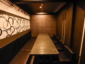 Ginza Koukian 1