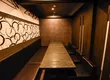 银座 香季庵 1